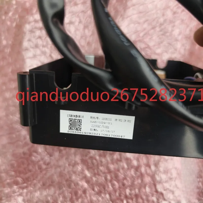 1928232 Driver Su Suitable for Hisense Rongsheng Washing Machine XQB80-L352BG/C6205DT/H652/6326D
