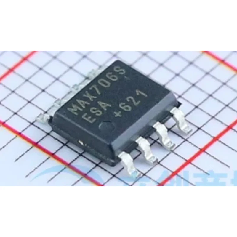 20PCS New original MAX706SESA MAX706SCSA SOP8