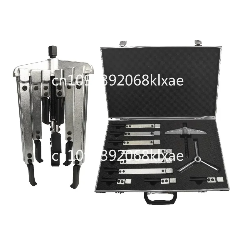 Three-jaw beam puller straight hook right angle pulley, bearing removal puller