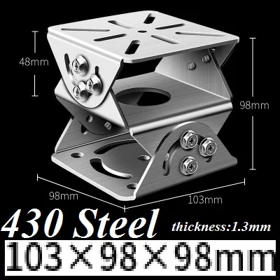 Variant: 430 Steel 103x98x98