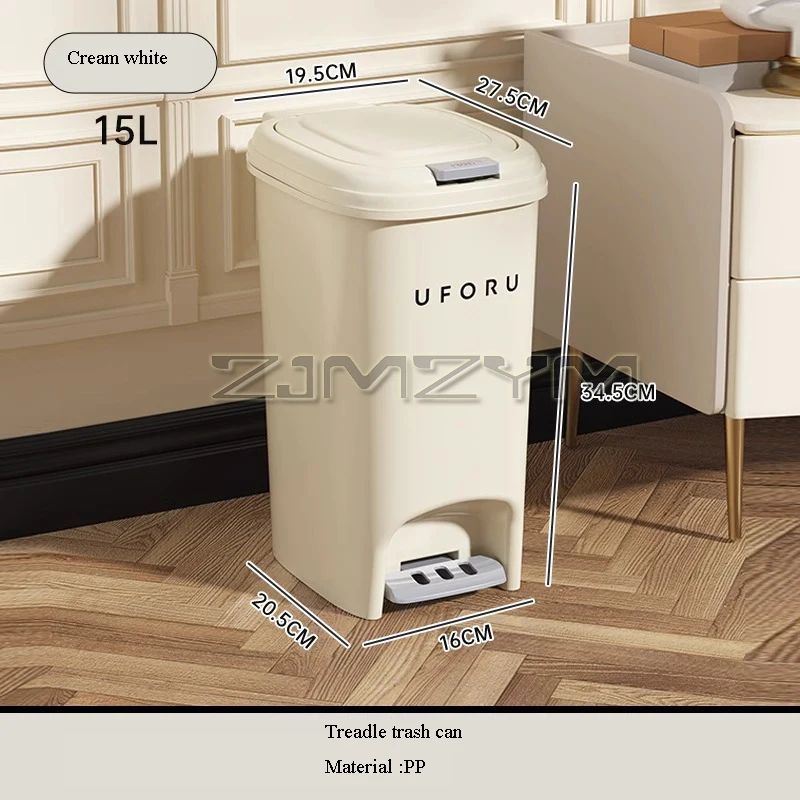 Pedal Trash Can Cream Wind Kitchen Advanced Sense Waste Bin Household Bathroom With Lid Large Capacity Calibre Waste Basket