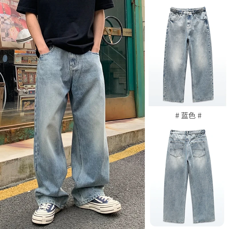 Men's jeans loose and casual fashionable and versatile American denim trendy brand denim pants handsome straight leg pants