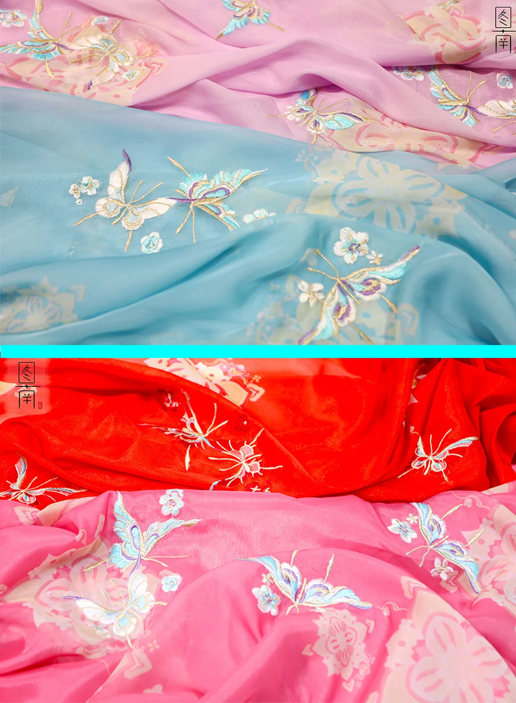Designer Cloth Tuanhua Antique Style Han Chinese Clothing Machine Embroidery Fabric Traditional Horse-Face Skirt Fabric