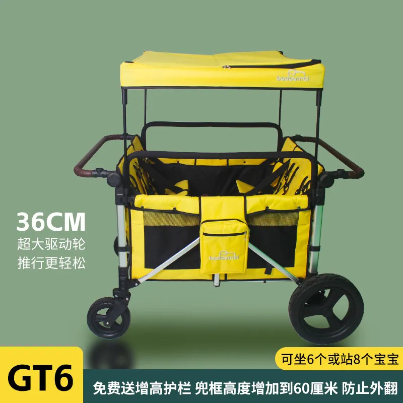 Kindergarten nursery early education of four people and six people, multi-seat sightseeing, large space baby stroller