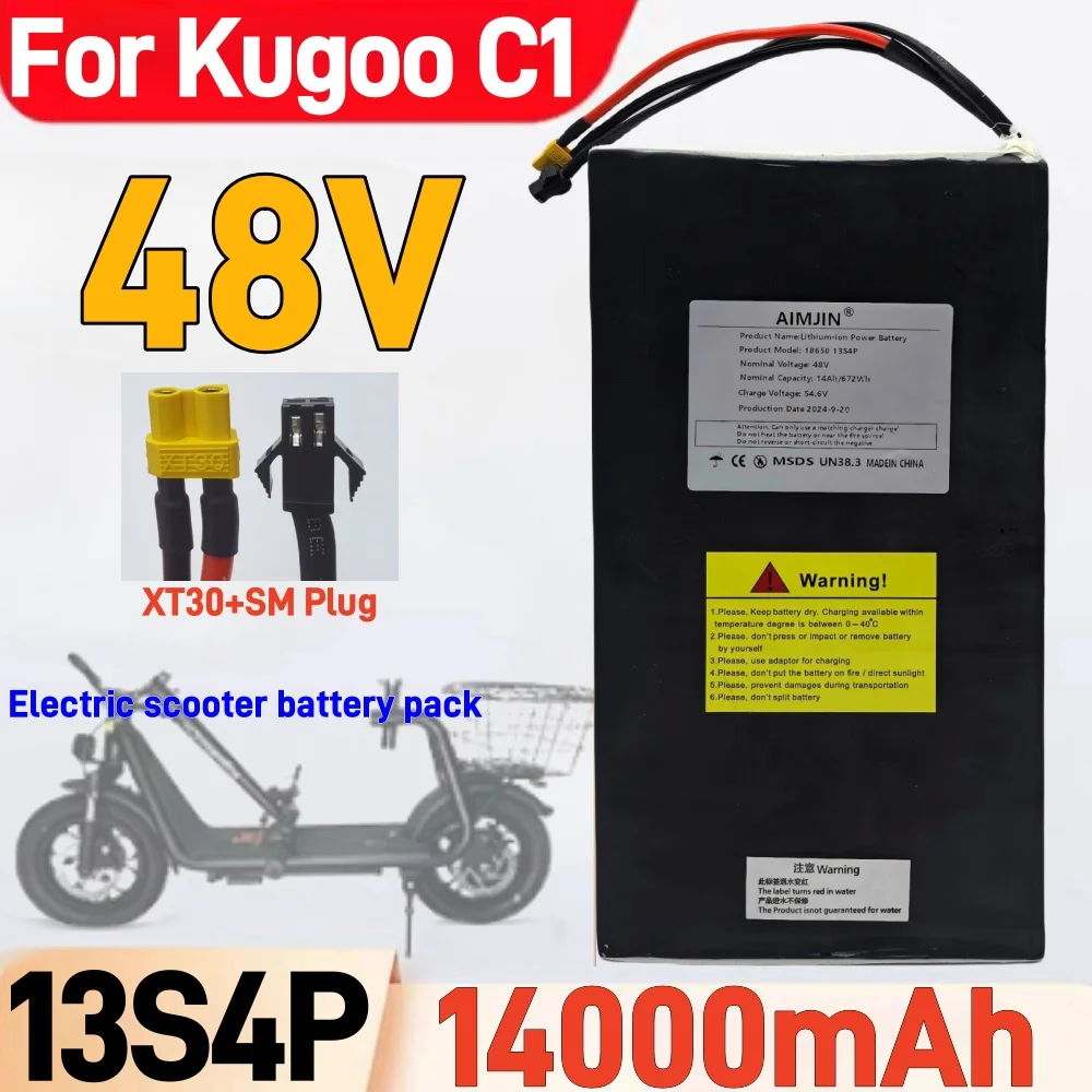 

100% New 48V 14000mAh 13s4p rechargeable Lithium ion Battery Pack for Kugoo C1/C1 Plus Scooter Battery with BMS