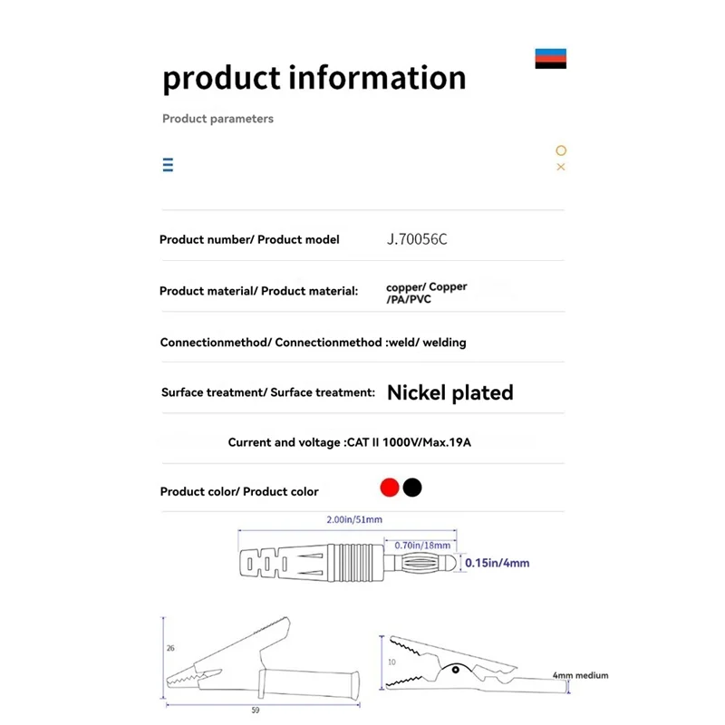 ABDJ-خط اختبار 15A عالي التيار 4 مم قابس الموز إلى مشبك التمساح مع مخرج إمداد الطاقة المنظم من النحاس النقي