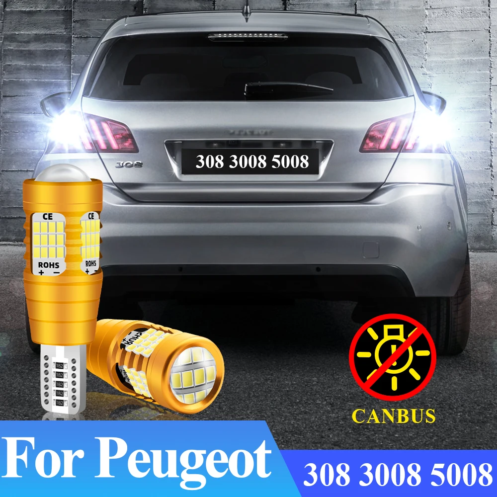 

Reverse Light For Peugeot 308 5008 2008 MK2 3008 4008 Accessories 2009-2022 2021 2020 2019 2018 2017 2016 2015 Backup Light Bulb