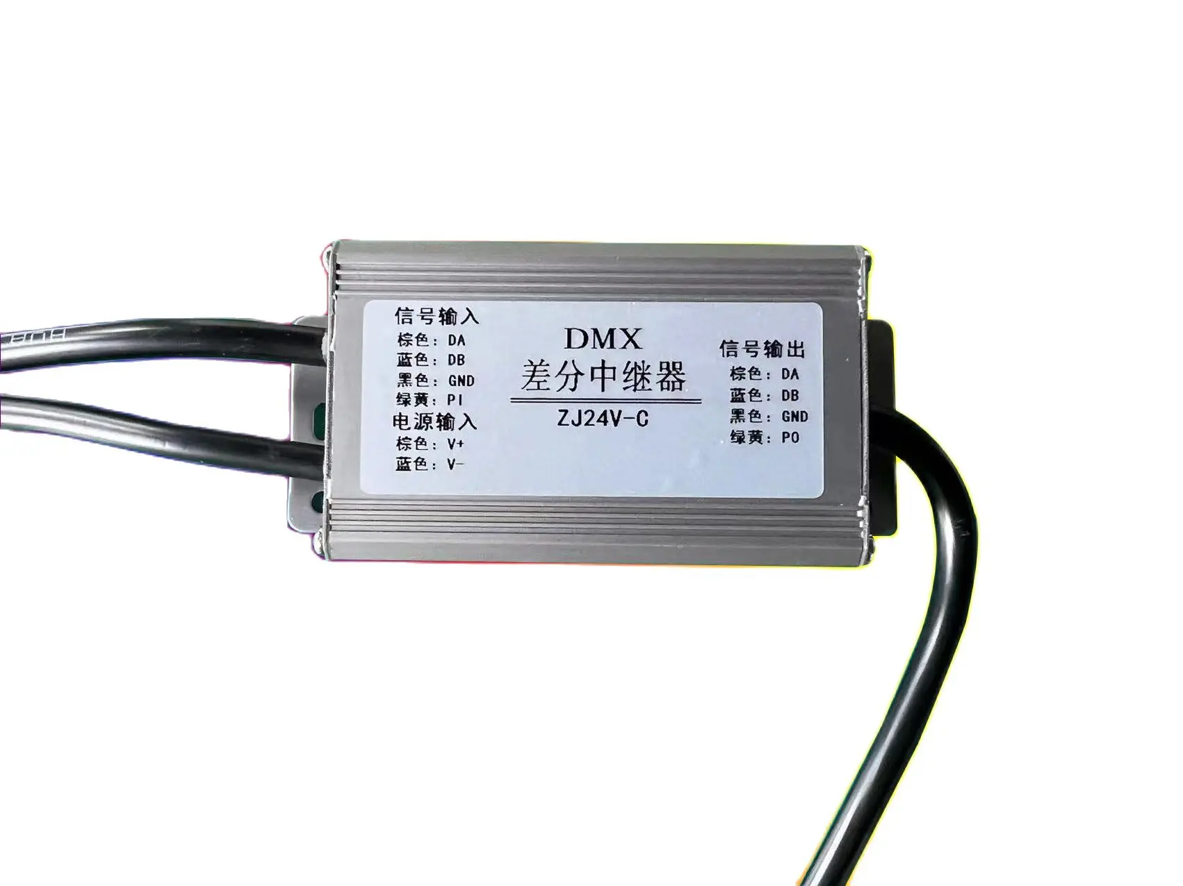 DMX512 Signal Amplifier Repeater Signal Differentiator LED Outdoor Lighting