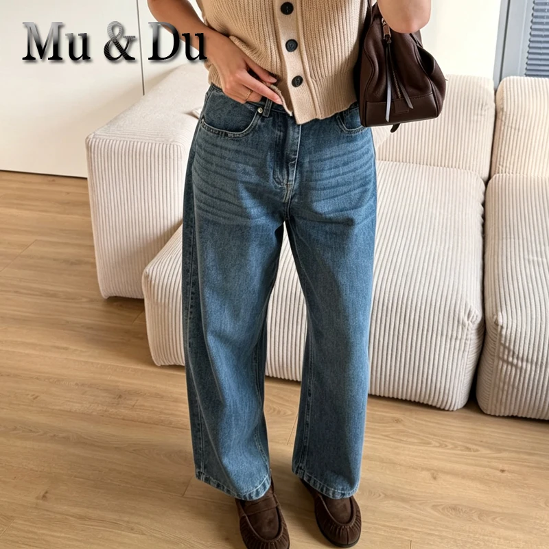 Korean Vintage Cotton Pants High Waist Women's Jeans Y2K Loose Straight Bell Bottoms Black Gray Cotton Baggy Denim Trousers