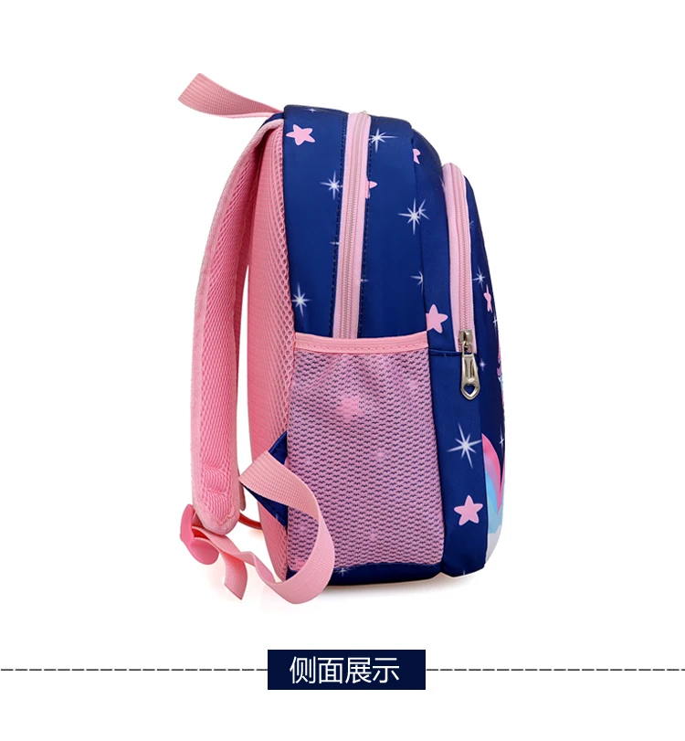 New Baby Girls 2-5 Years Old kids Engineering Backpack Cartoon School Backpack Kids Kindergarten Small School Bag Cute Backpack