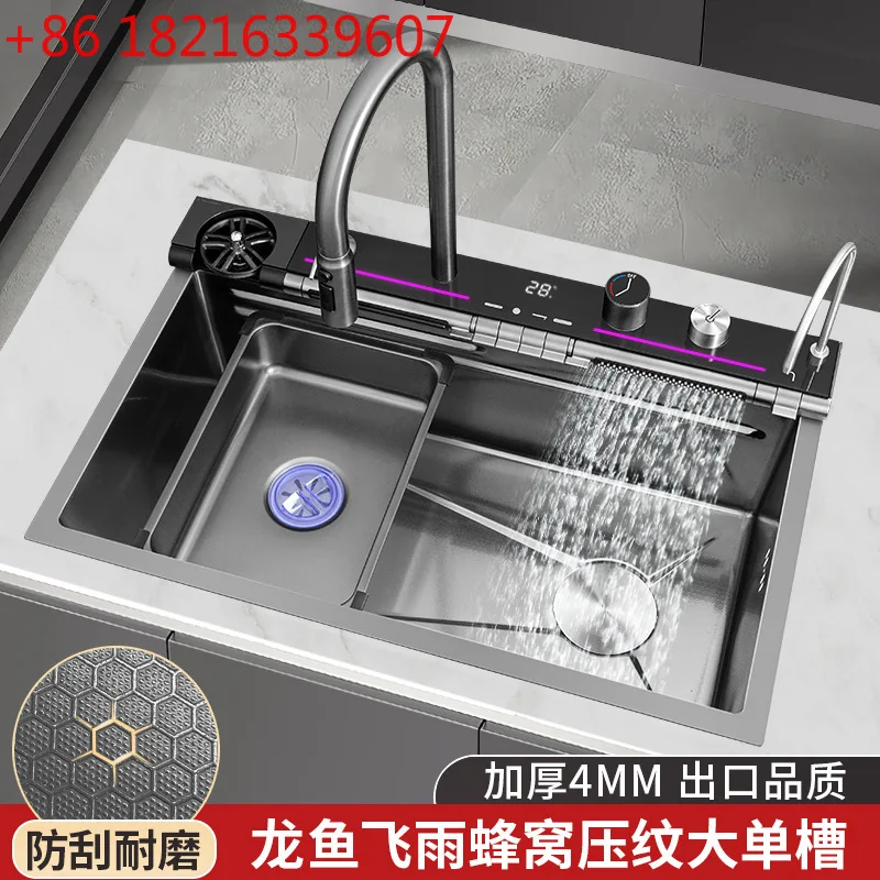 

304 stainless steel large single slot kitchen flying rain sink pulling waterfall faucet washing basin thickened