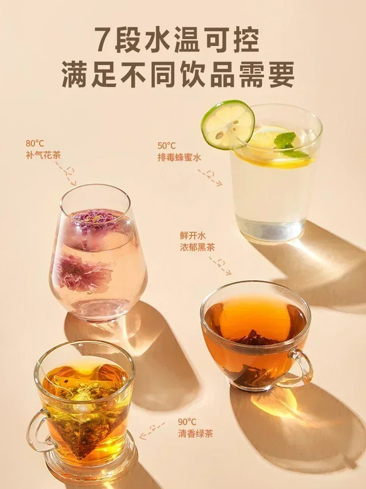 Диспенсер для воды, мгновенный горячий настольный домашний автоматический автомат для прямого питья, интеллектуальная изоляционная электрическая бутылка для воды