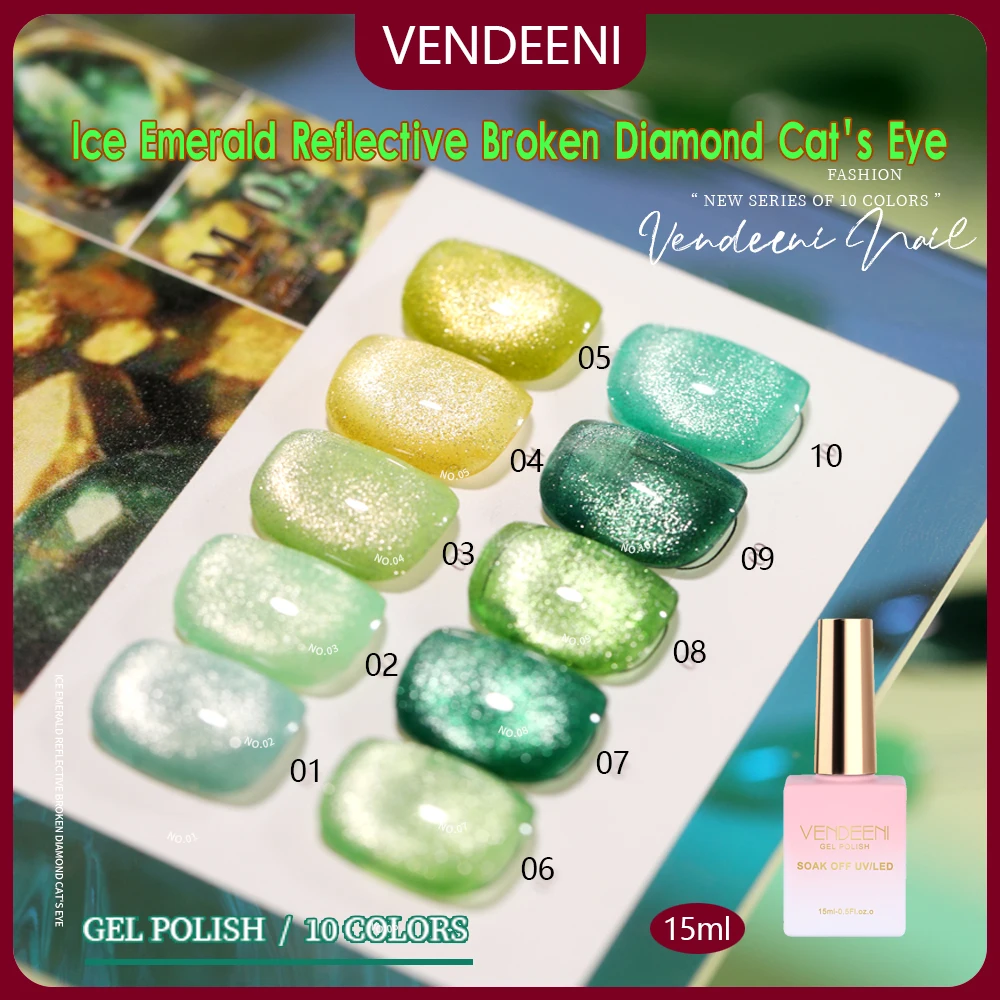 

Vendeeni 10 Colors Reflective Green Ice Emerald Broken Diamond Cat Eye Gel Nail Polish Soak Off UV LED Nail Art Design Varnish