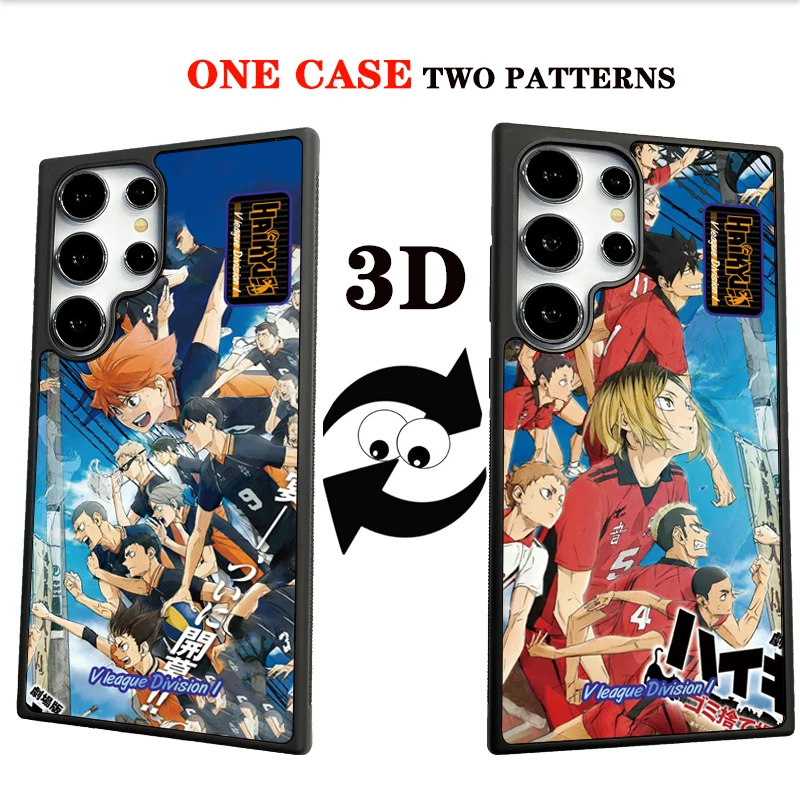 3D Change Haikyuu Volleyball Youth Anime Phone Case for Samsung Galaxy S22 S23 S24 Ultra Plus S24Ultra S23Ultra Crow Cat Cover