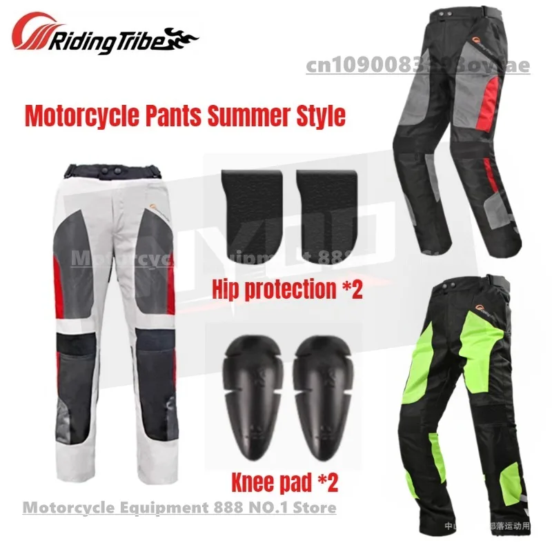 

Motorcycle Pants Summer Style Breathable Professional Motocross Rally Motorbike Riding Protective Trousers with Kneepads HP-12