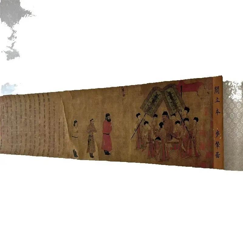 

China Old long Scroll Painting ,Yan Liben's watercolor painting of a walking carriage collectibles