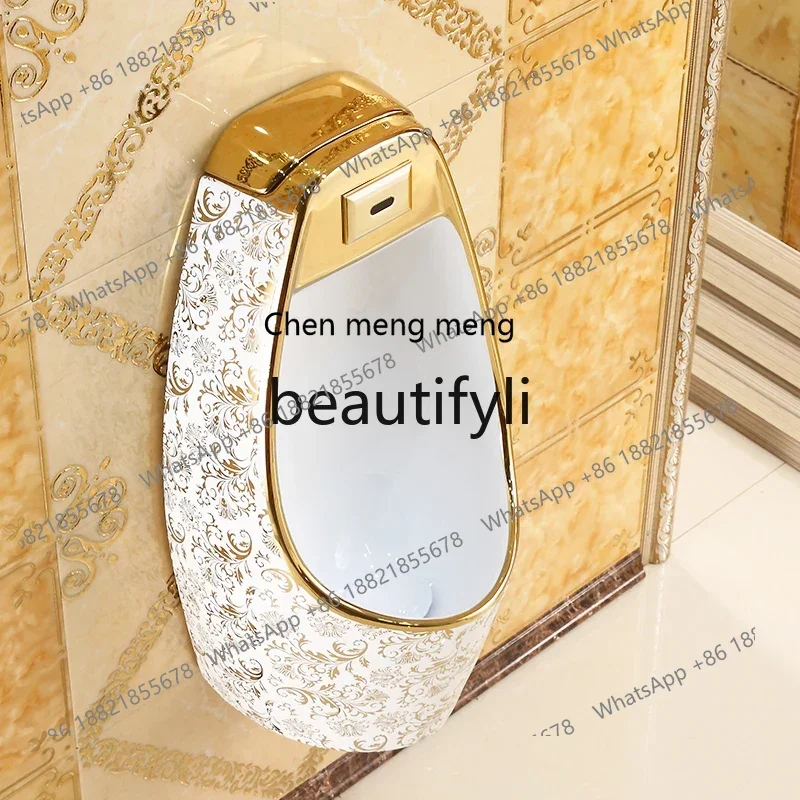 B178 Automatic induction gold urinal men's wall-mounted urinal ceramic urinal