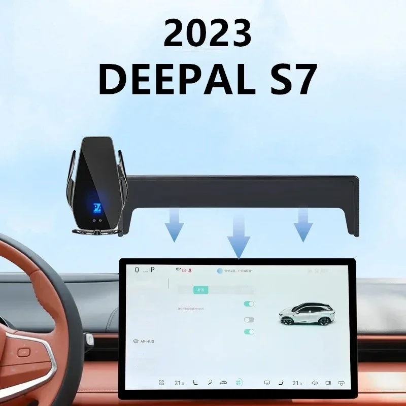 2023 For Chana DEEPAL S7 Car Screen Phone Holder Wireless Charger Navigation Modification Interior 15.6 Inch Size