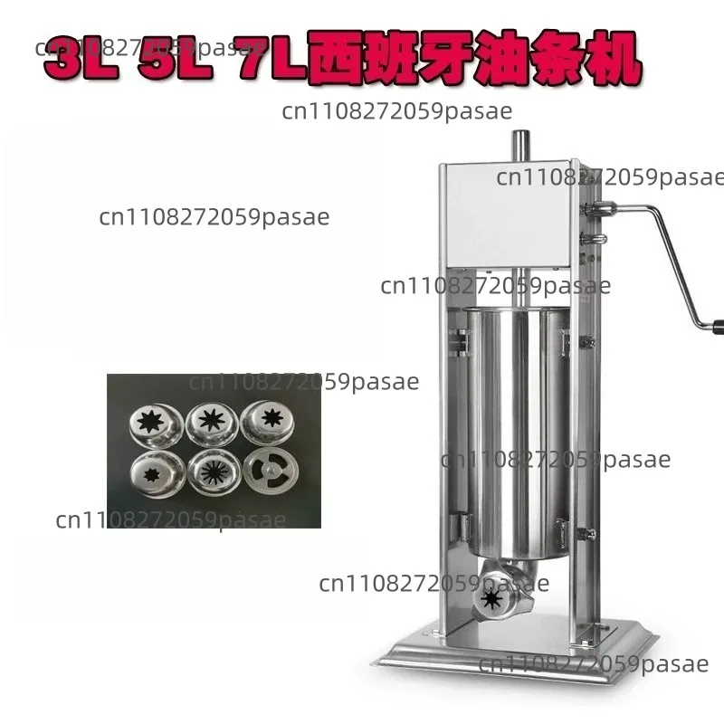 [220V 70W] PTC Metal Heating Fan Heating Power Distribution Switchgear Heating Dehumidification Drying Incubator