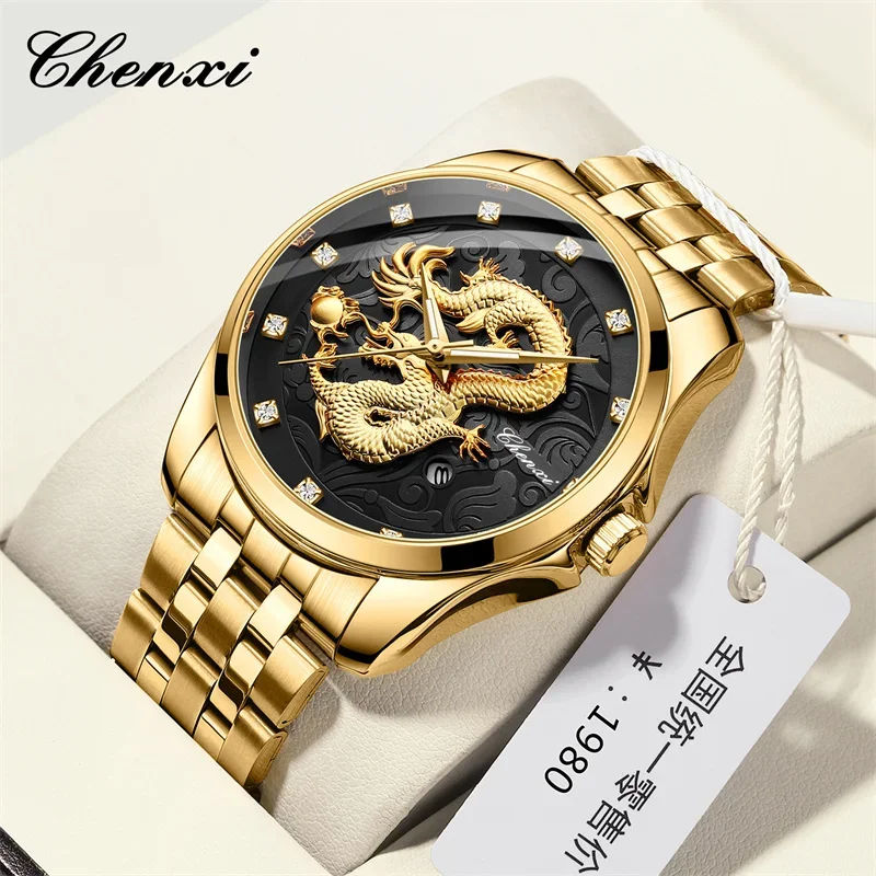 

2025 Chenxi 8220 3D Golden Dragon Totem Embossed Calendar Waterproof Men's Chinese Style Wrist Watch Steel Band Business