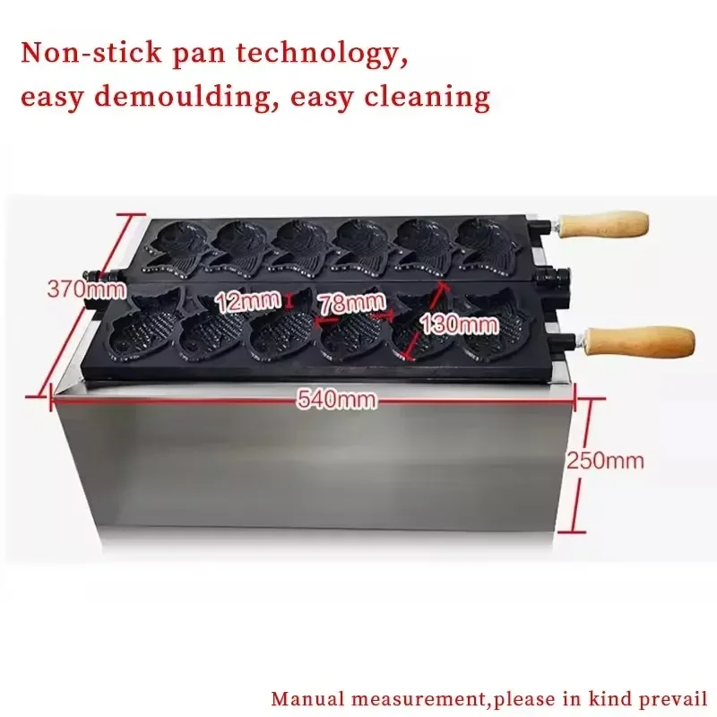 Commercial Electric Waffle Maker, Bream Shaped Muffin Maker, Fish Shaped Pancake Maker, Snack Equipment With Non Stick Coating