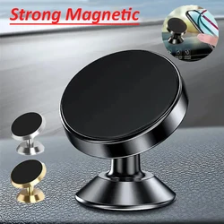 Magnetic Car Phone Holder Magnet Mount Bracket Stick on Car Dashboard Wall Mobile Cell Support in Car for IPhone Samsung Xiaomi