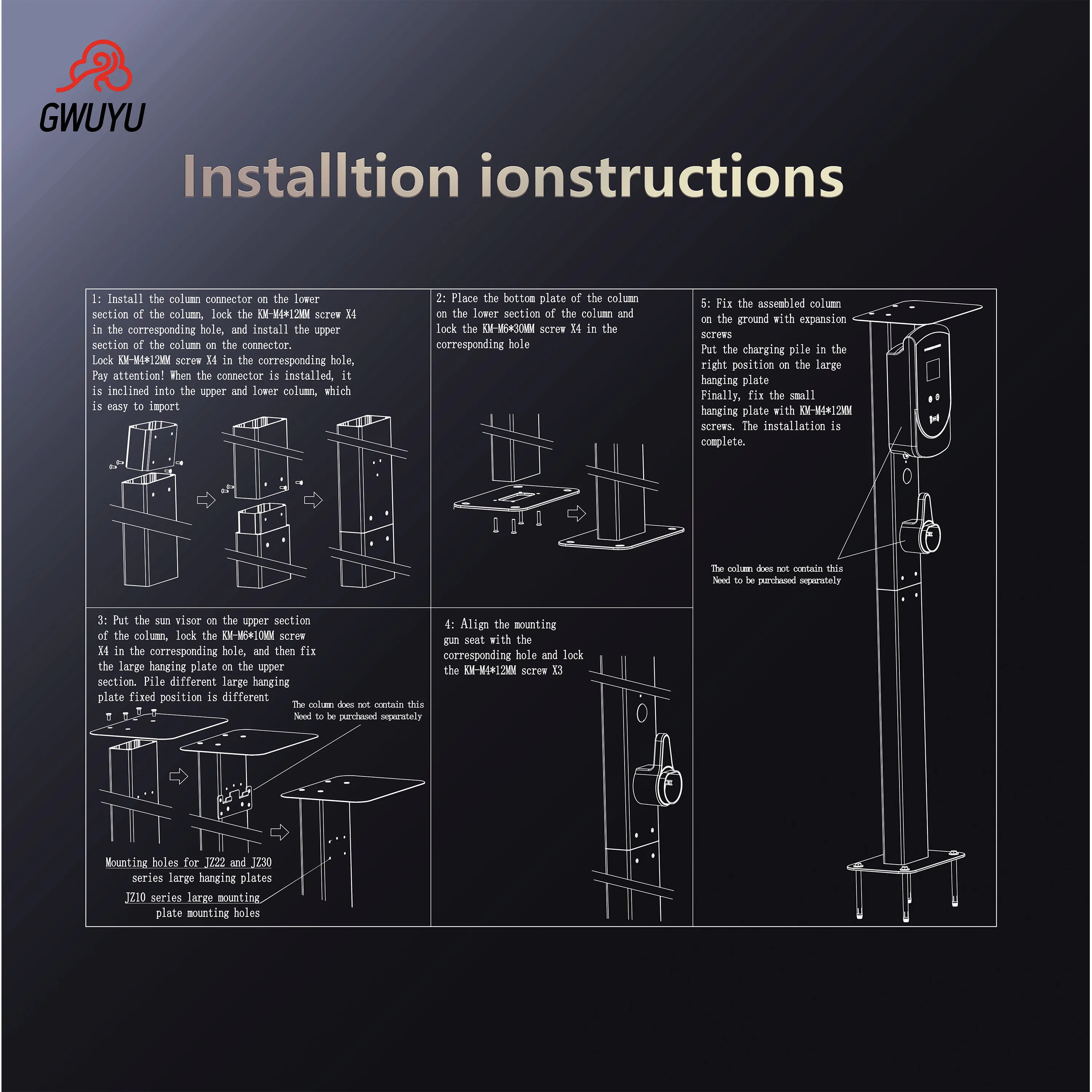 GWUYU EV شحن حامل الركيزة حامل سهل التركيب العالمي EV شحن تصاعد القطب سبائك الألومنيوم Evse عمود الوقوف