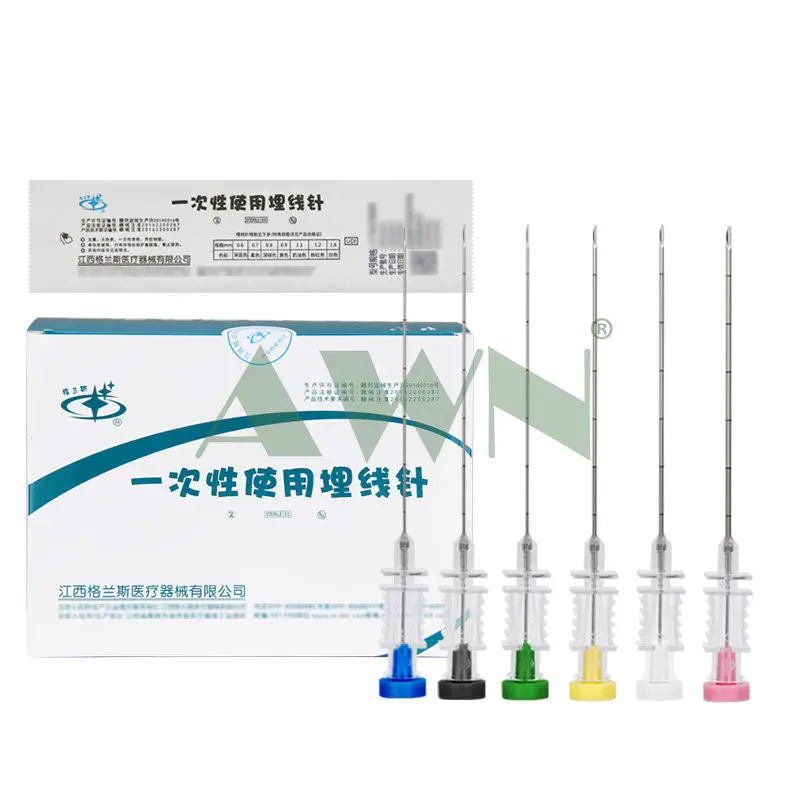 50Pcs Disposable Independent Packaging Acupuncture Massage Sterile Catgut Embedding Needle Graduated Acupoint Needle