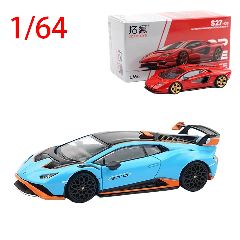 POPRACE Diecast 1/64 Scale Lamborghini Alloy Model Cars Lamborghini HURACAN STO Play Vehicles Toys for Boys Gift Original Box