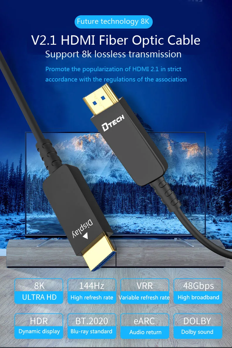 Dtech جودة عالية 8K @ 60 هرتز القرار HDMI الألياف الضوئية دعم HDMI 2.1 كابل الألياف القياسي لمسافات طويلة