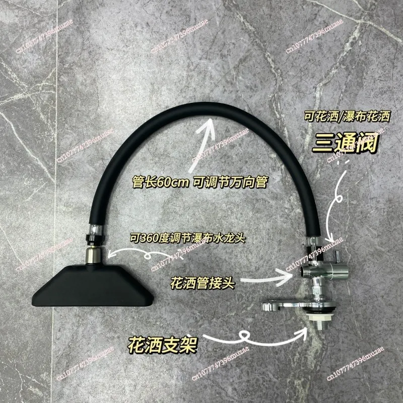 Hair salon shampoo bed waterfall water circulation shower head, no opening shampoo head view 3