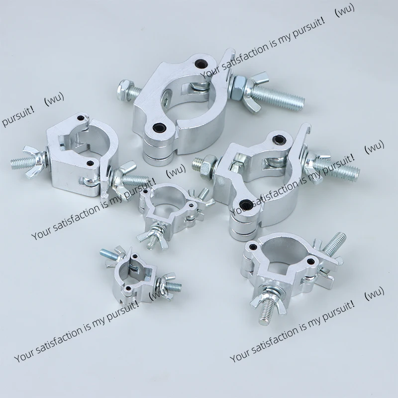Aluminum alloy stage light stand, hook LED PAR moving head beam of light point clip