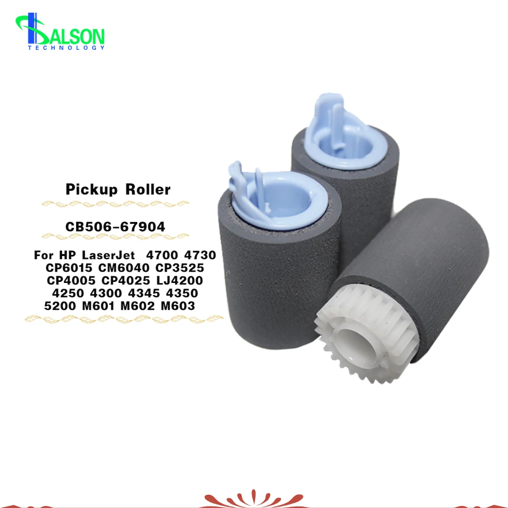 

Набор из трех совместимых ролика захвата CB506-67904 с длительным сроком службы для HP LaserJet 4700 4730 CP6015 CM6040 CP3525 CP4005 CP4025