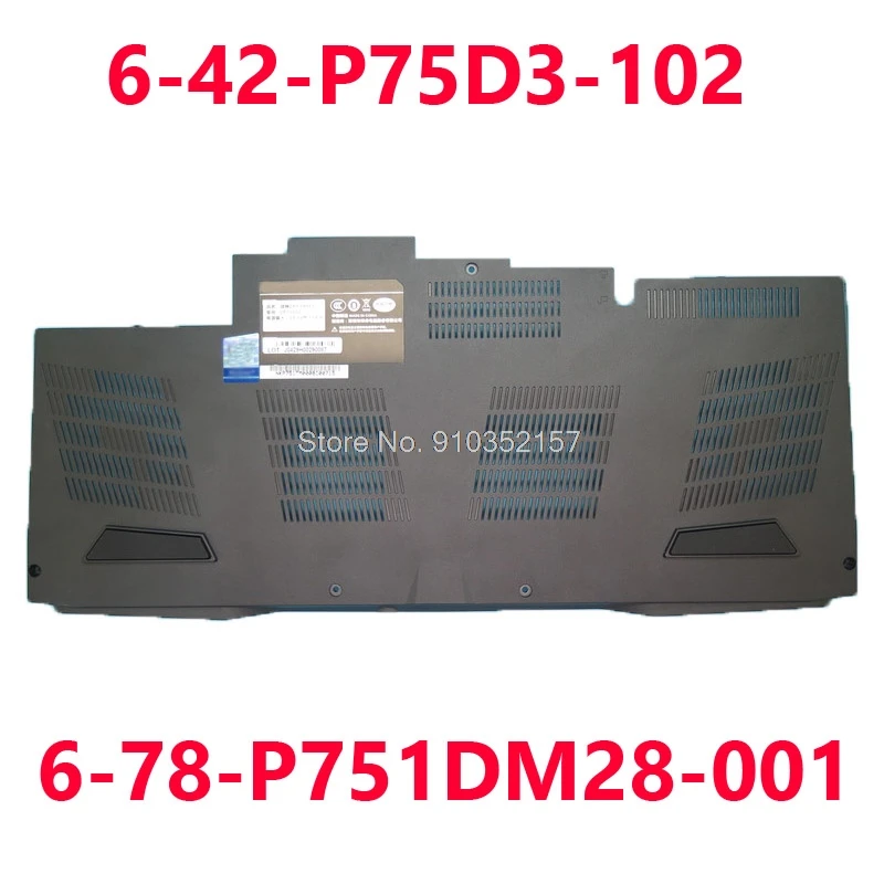 Heat dissipation Cover For CLEVO P750 P750TM1 6-42-P75D3-102 6-78-P751DM28-001 P750DM P750DM-G P750ZM P750ZM-G P750TM1-G