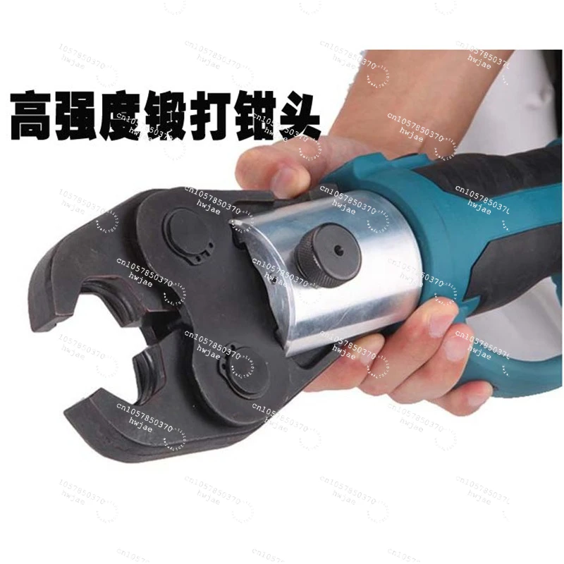 Rechargeable Electr…