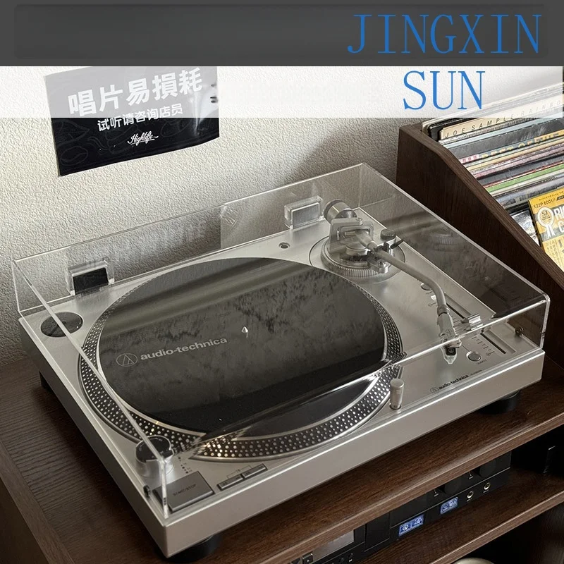 A-487 Transparent Acrylic Dust Cover For Vinyl Record Player Record Hood Cover Can be Customized According To Size 1PCS