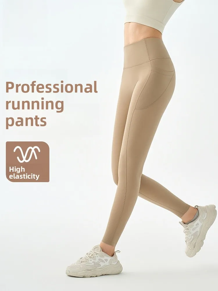 

Брюки для йоги с высокой талией, женские спортивные брюки для фитнеса и велоспорта, высокоэластичные, удобные брюки для бега без скольжения