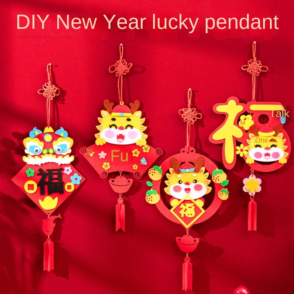 Crafts Chinese Style Decoration Pendant DIY Toy Layout Props New Year Educational Toys With Hanging Rope Dragon Pattern