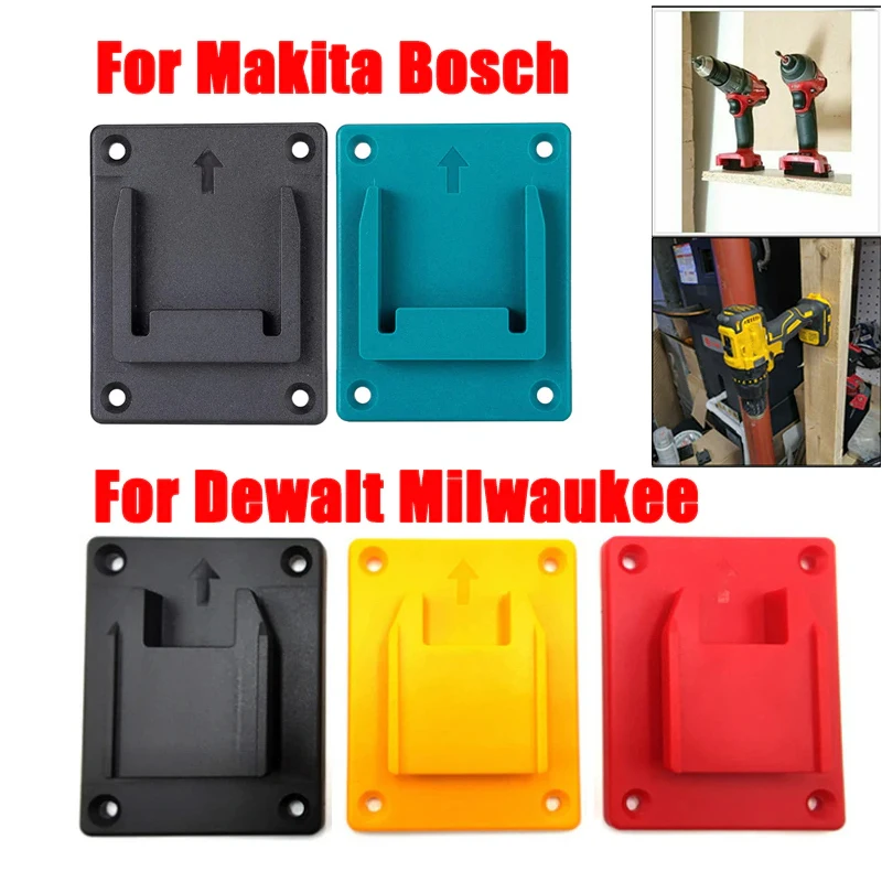 2pc For Makita/Bosch/Dewalt/Milwaukee 18V Battery Holder Battery Storage Rack  Batteries Wall Mount Tool Bracket Fixing Devices