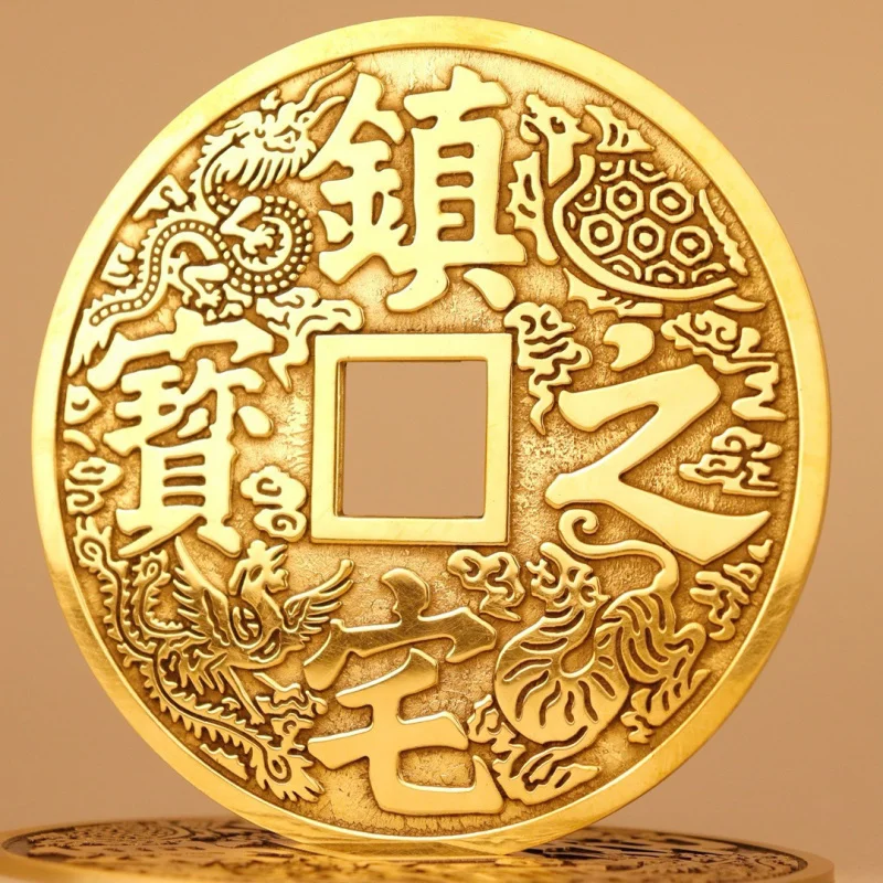 

Thickened Copper Coin Brass Ornament Wealth-Attracting Treasure Home Decoration Hanging Decoration for Living Room