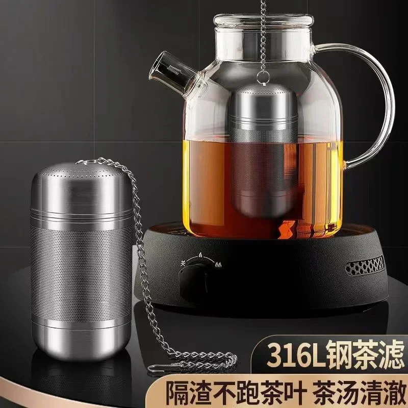 Stainless Steel Tea Infuser Leaves Spice Seasoning Ball Strainer Teapot Fine Mesh Coffee Filter Teaware Kitchen Accessories