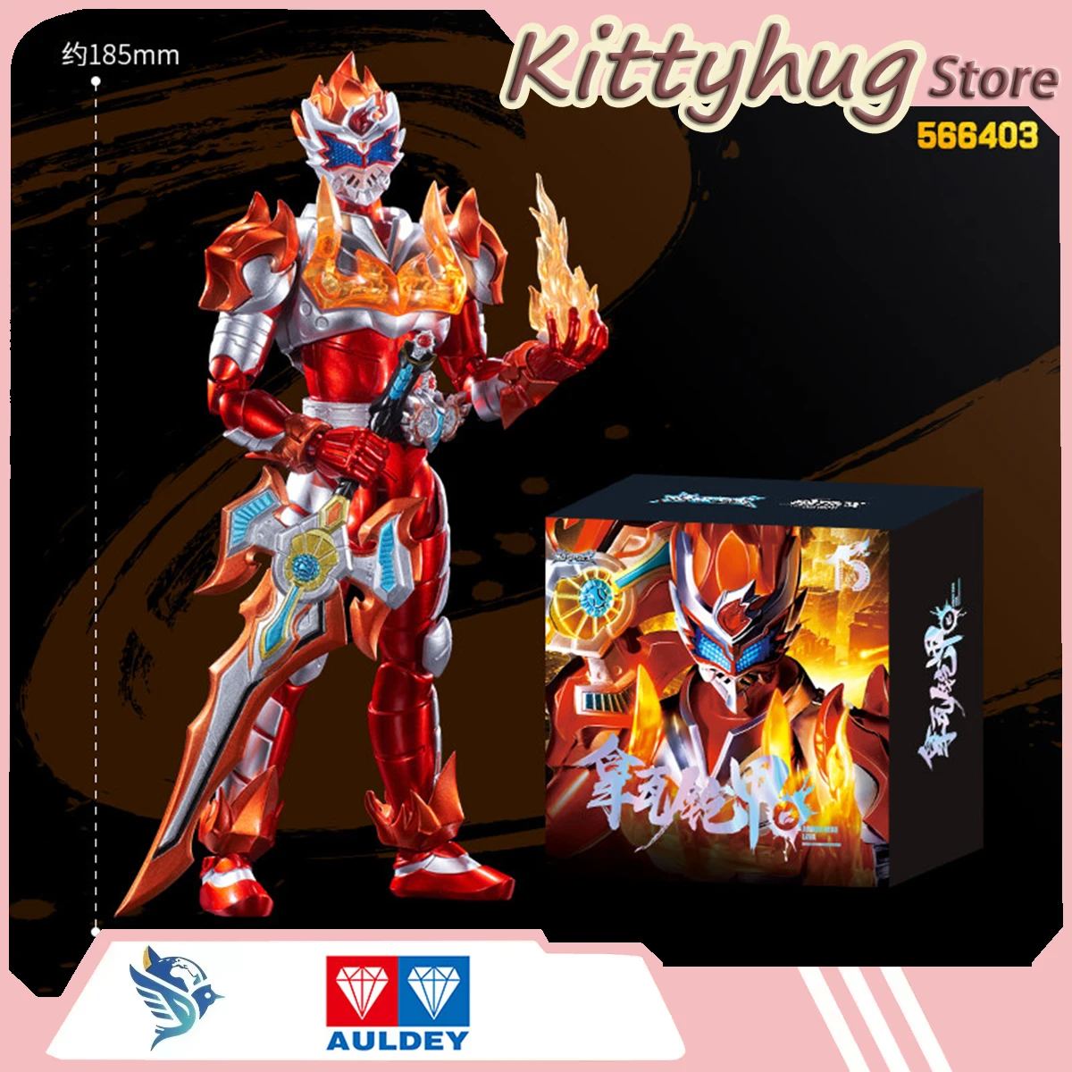 Auldey Armor Hero Lava Katrox Articulated Figure Model Complete  Accessories Anime Collection Toy For Fans Gift