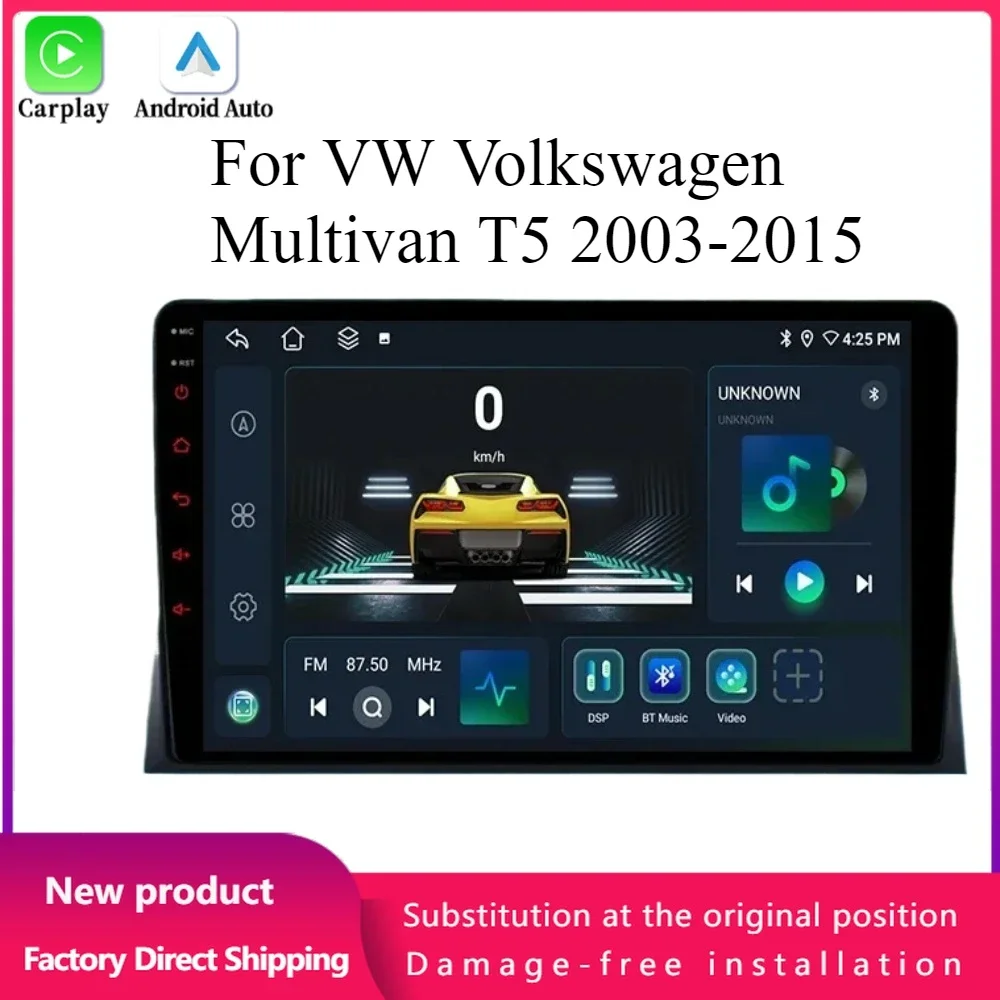 Autoradio Android 14, Navigation GPS, Carplay, Écran Tactile, Stéréo, Lecteur Vidéo, Limitation, pour Voiture VW Volkswagen Multivan T5 (2003-2015)