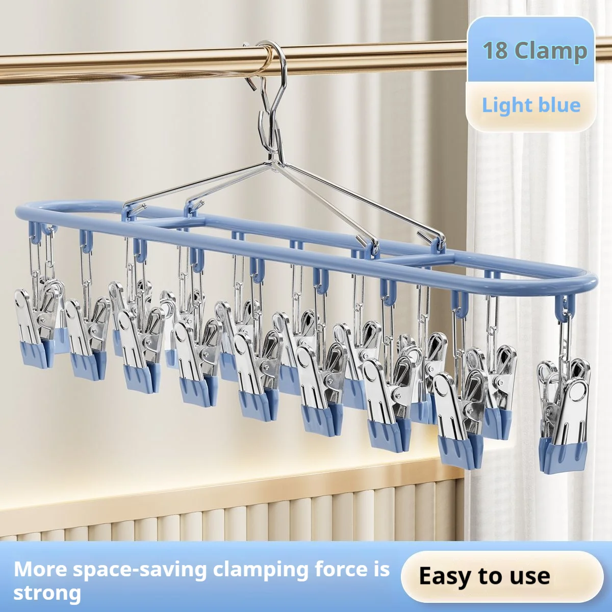 18 Clip Stainless Steel Sock Rack Clothes Rack Multifunctional Household Unmarked Underwear Drying Rack Balcony Storage Racks