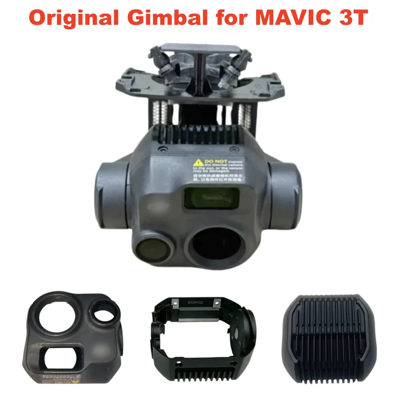 Gimbal Repair Parts…