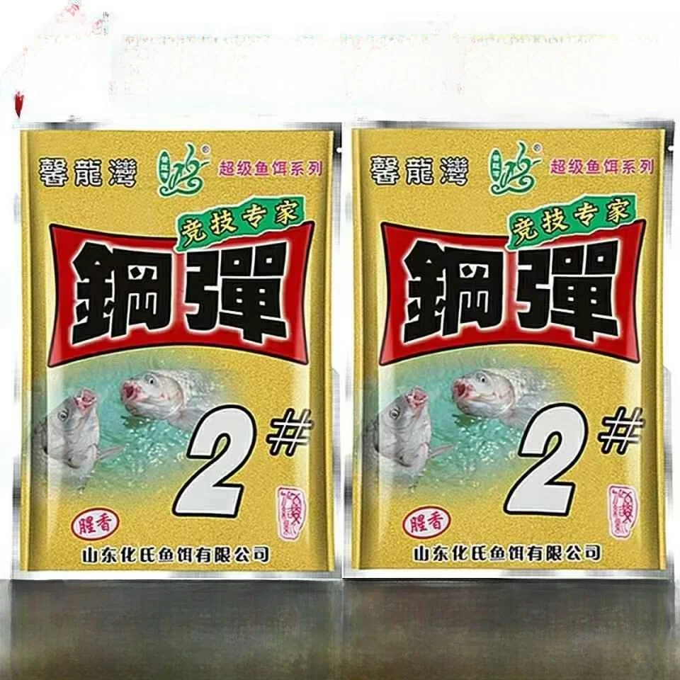 isca-de-pesca-talou-no2-pequena-especial-para-pesca-selvagem-isca-para-carpa-com-aroma-intenso-organizador-de-armazenament