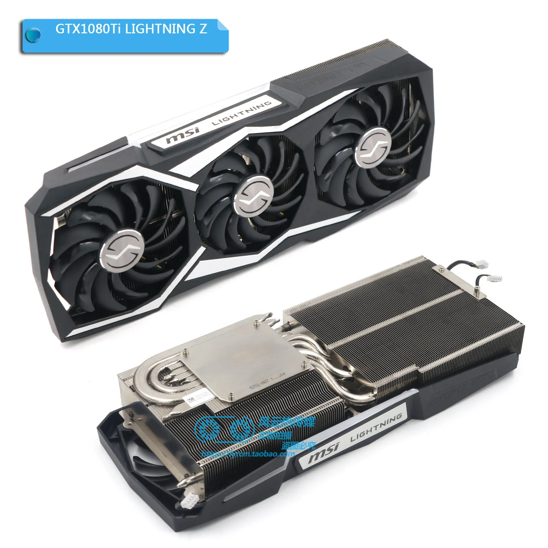 Imagem -03 - Radiador Msi Gpu para Gtx1080ti Gaming x Trio Gtx1080ti Lighting z Placa Gráfica Dissipador de Calor