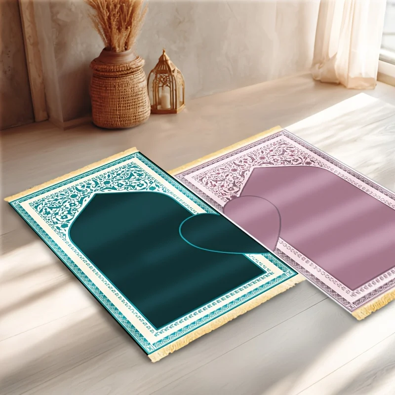 VIKAMA 2PCCouple's Heart-Shaped Luxurious Islamic Prayer Mat Set Mosque Pilgrimage Muslim Prayer Rug