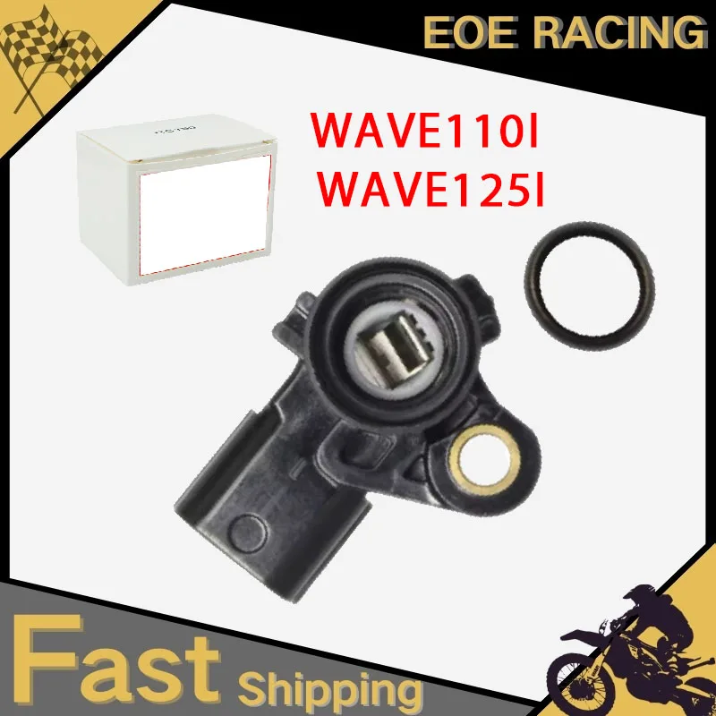 For Honda Wave110i 125i Beat Titan 150 Fan 125 Vario Click 100cc 110cc 125cc Motorcycle Throttle Body Sensor Tps Tbi