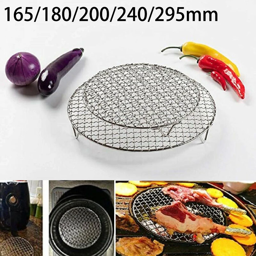 

304 Stainless Steel Round Bbq Net With Foot Barbecue Grill Meshes Cooling Rack Steam Baking Rack Camping Outdoor Mesh Wire Net